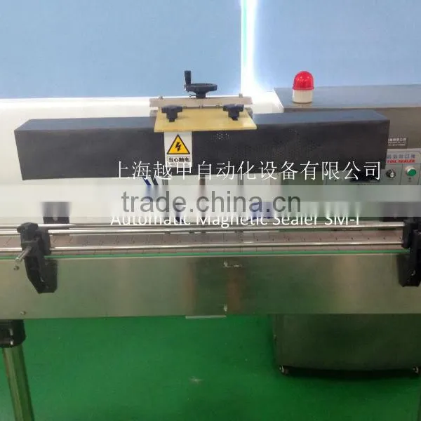 Automatic Magnetic Aluminum Foil Sealing Machine For Toiletries photo-2