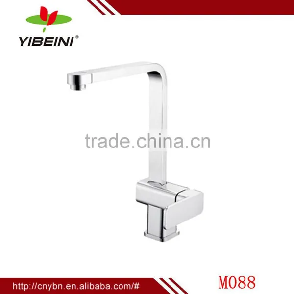 Healthy Mixer , Kitchen Mixer Price, Classic Mixer