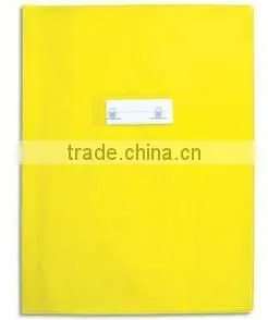 17X22CM Pvc Book Cover photo-3