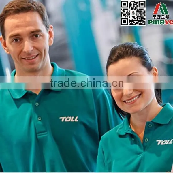 Parcel Package Express From Shantou Chaoyang Jieyang to Colombia by Toll Dpex photo-5