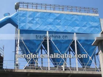 Electric Dust Collector Produced by Jiangsu Pengfei Group
