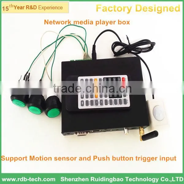 RDB Network Media Player Box Support Motion Sensor and Push Button Trigger Input DS009-165