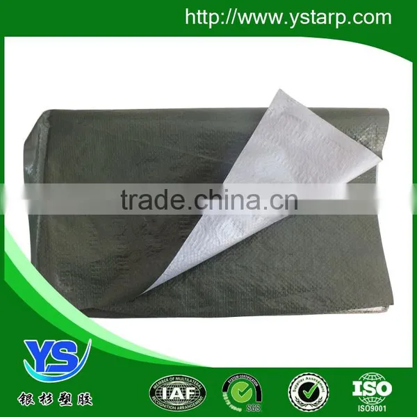 pe Tarpaulin With Hot Welded Corded Hem photo-6
