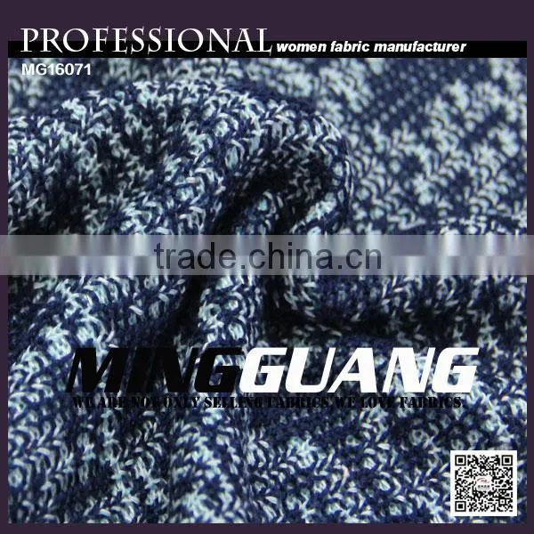 Hot Sell in Europe T/C/R Composition for Lady's Soft Knited Fabric photo-3