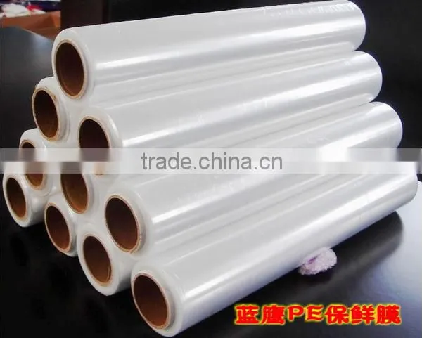 Wraping Lldpe Cling Film / Lldpe Cling Wraping Film / Lldpe Cling Film Fruit Wrapping Film Manufacture photo-3