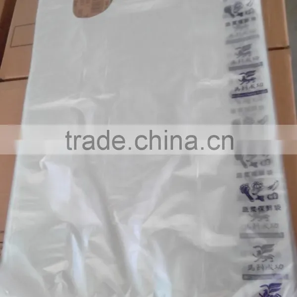 LDPE Material Durable Vegetable Bags/bags for Supermarket/anti-fog Vegetable Bags