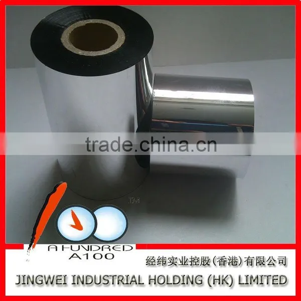 TTR Thermal Transfer Wax Ribbon 110mm*300m for Zebra Barcode Label Printer photo-3