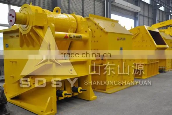 PECrusher 2014 Broken Main Chengming Crusher photo-2