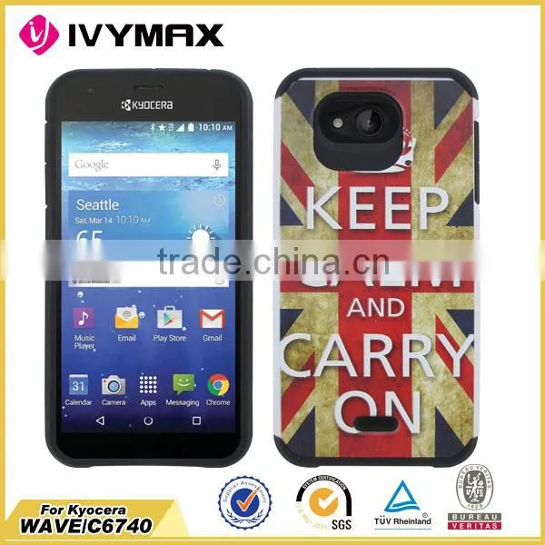Customized Picture Print Phone Case for Kyocera Wave C6740 photo-4