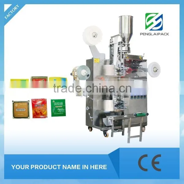 Automatic tea packing machine for red tea