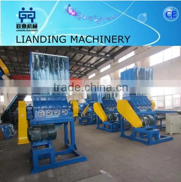 Plastic Pet Bottle Crushing Machine