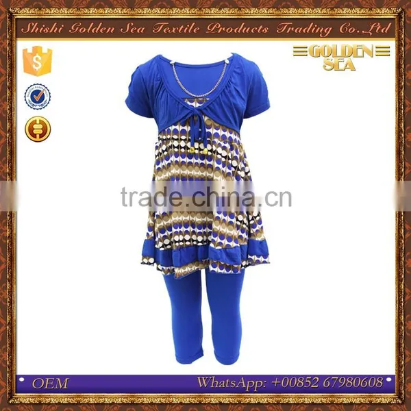 Middle East Pakistan Wholesale Kids Comfortable Sleepwear