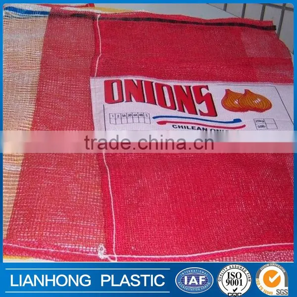 Hot Selling Vegetables Leno Bags Price photo-3