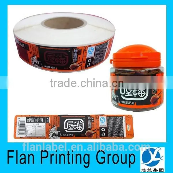 Personalized Shipping Labels Food Products Labels