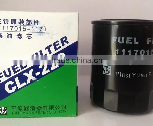 PY FUEL FILTER CLX-223 1117015-117 FOR ISUZU AND QINGLING F