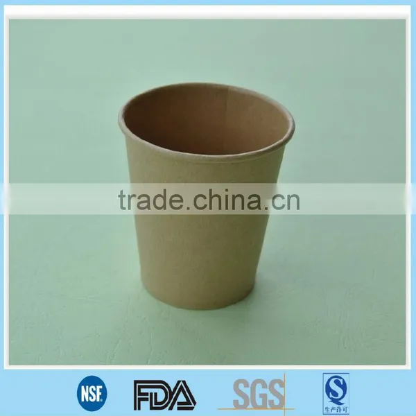 Unbleached Paper Cup