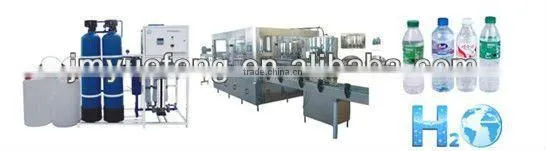 500ml-1.5L Smalll Bottle Mineral Water Production Line/ RO Pure Water Filling Line/small Bottles Drinking Water Production Line photo-2