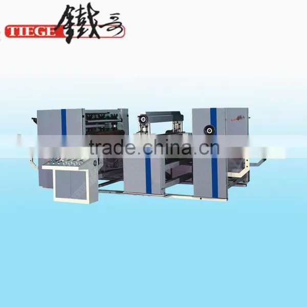 Oil-press Woodworking Paper Laminator Machine