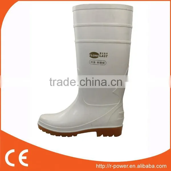 Knee High Rain Boots