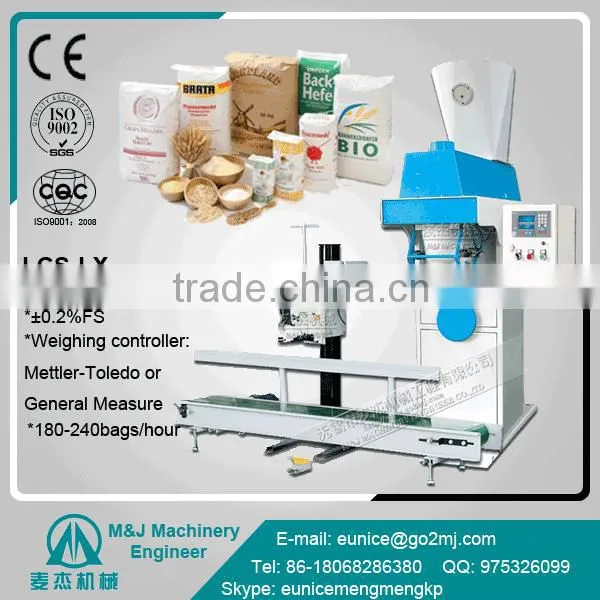 Spices Powder Packing Machine, 50kg Bags Packing Machine photo-2