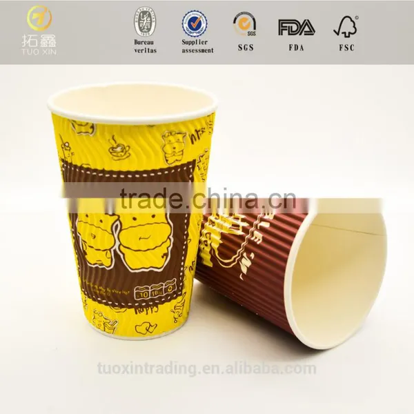 12oz Grade A Best Popular Disposed Ripple Wall Paper Cup for Juice photo-2