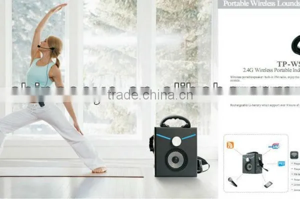 2.4G TV Speakers photo-2