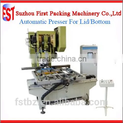 Metal Tinplate Slitter photo-2