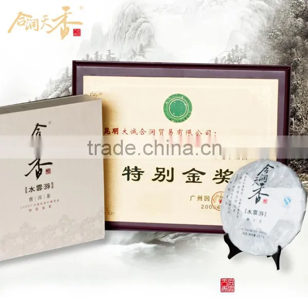 Special Quality Raw Puer Cake Tea Gift Set photo-6