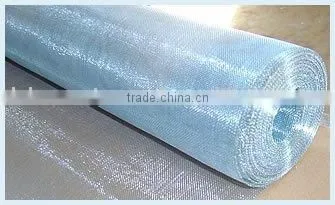 Mosquito Net