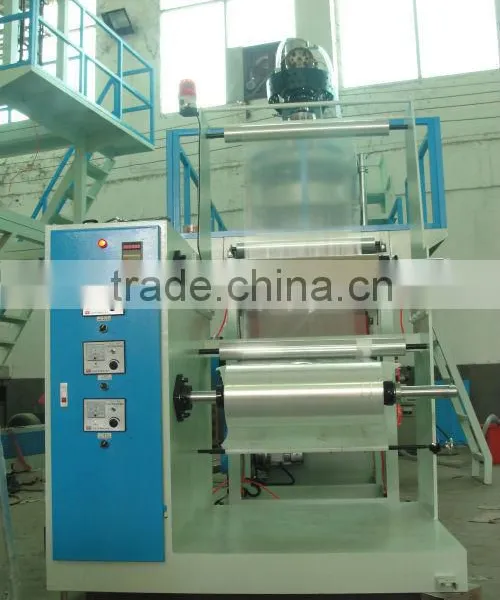 One Layer PP Extrusion Film Blowing Machine photo-2
