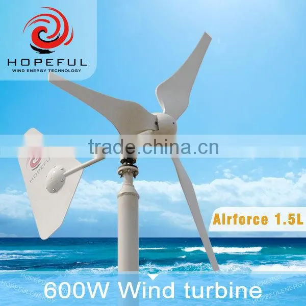 600w 12V Electro Magnetic Braking Control System Wind Solar Hybrid System photo-5