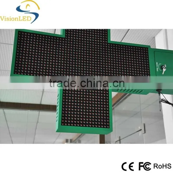 LED Electronic Pharmacy Cross Signs Graphic Screens photo-6