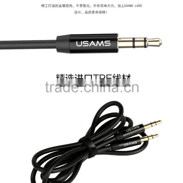 USAMS 3.5mm AUX Audio Cable For Smart Phone Headset photo-6
