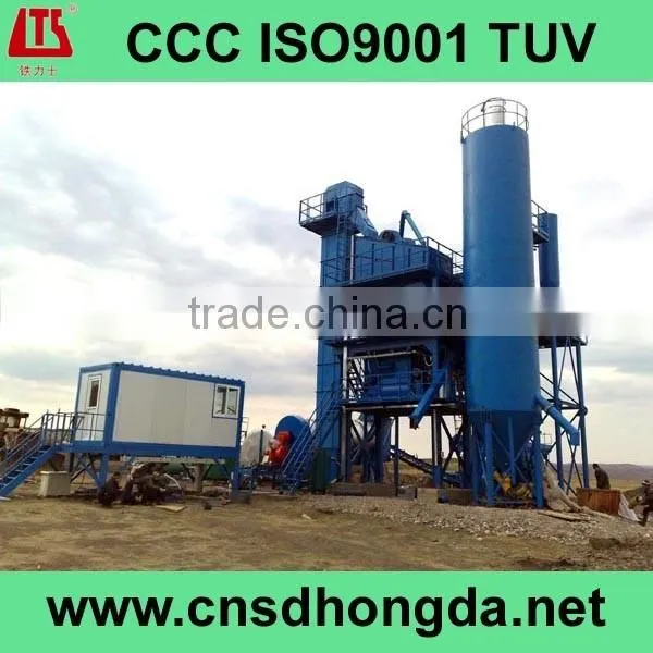 (40t/h-320t/h) Asphalt Mixing Plant Manufacturer CCC,ISO9001 Approved