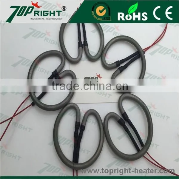 Supplier High Quality Double Ends Tubular Heater photo-4