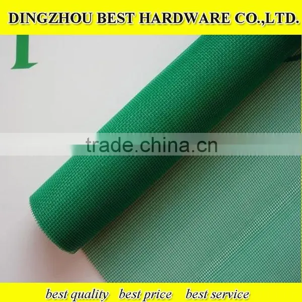 Fibre Glass Window Screen photo-3