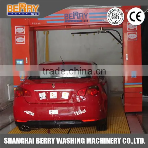 Automatic Touchless Car Wash Equipment, Free Touch Car Wash Machine With Good Price