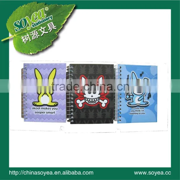 exercise book