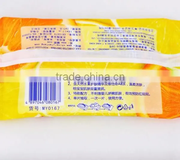Cleaning Wet Wipes Baby Tissue photo-2