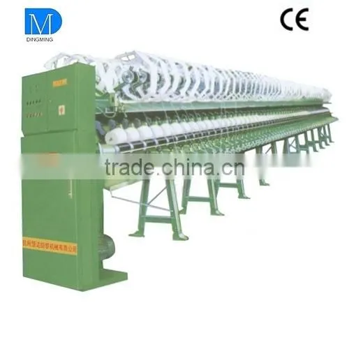 Hank to Cone Winder DM-H-07 Winding Machine photo-4