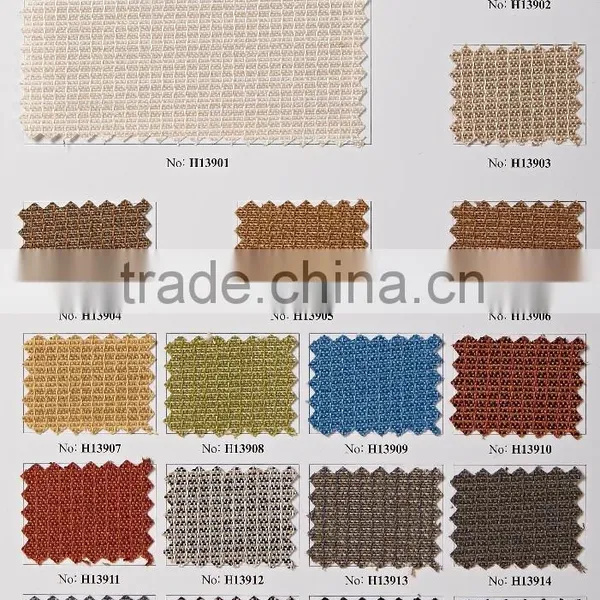 Outdoor Awning Fabric