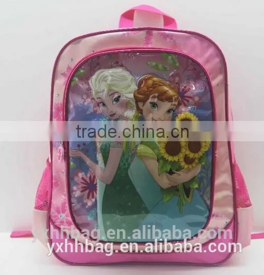 Latest School Bags for Girls Primary School Bag Fashion Satin School Bag(YX-Z020)