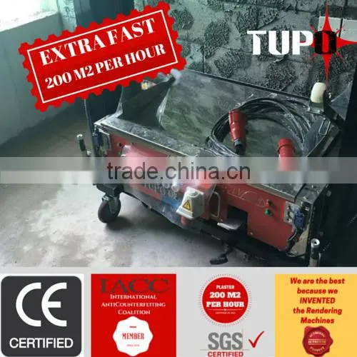What is Atuo Plastering Machine photo-3