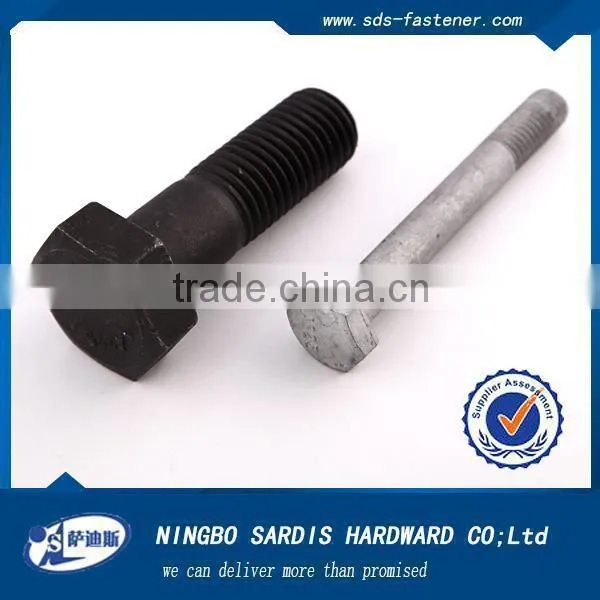 Tension Control Bolt photo-5