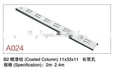 Column photo-5