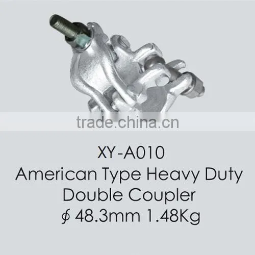 Drop Forged Double Coupler photo-6