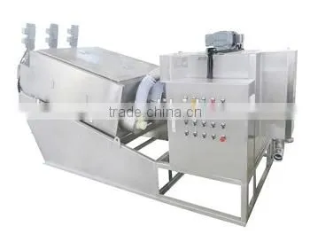 Ferric Chloride Wastewater Treatment photo-2