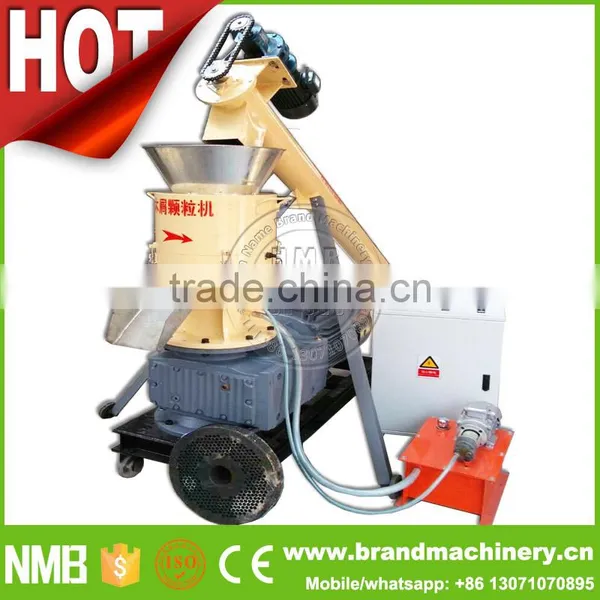 Customized Animal Feed Pellet Mill, Animal Feed Pellet Mill, Pellet Mill for Sale