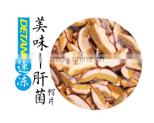 Wholesale IQF Frozen Boletus Edulis Cultivate photo-5