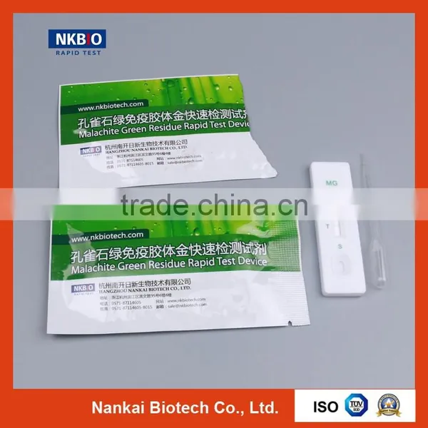 Gentian Violet Rapid Test Kit for Fish and Shrimp (antibiotic Test Kit) photo-2